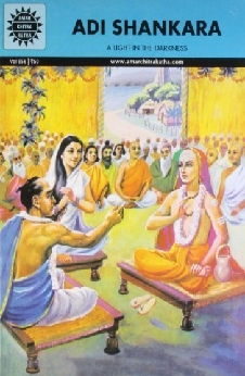 Amar Chitra Katha – Adi Shankara