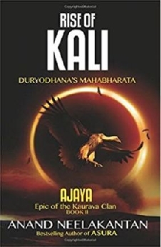 Ajaya – Rise Of Kali