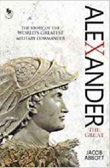 Alexander: The Great