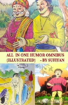 All In One Humor Omnibus: Tales Of Birbal, Tenali Rama, Mulla Nasruddin,  Maryada Raman & Paramananda | Rent a Book