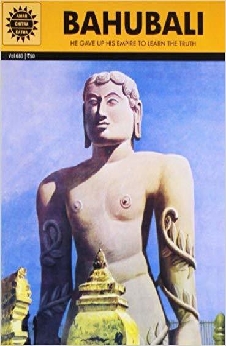Amar Chitra Katha – Bahubali