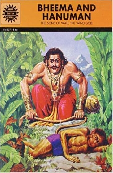 Amar Chitra Katha – Bheema And Hanuman
