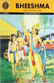 Amar Chitra Katha – Bheeshma