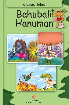 Classic Tales Bahubali Hanuman