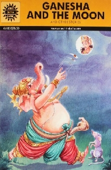 Amar Chitra Katha – Ganesh And The Moon