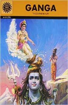 Amar Chitra Katha – Ganga
