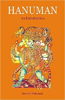 Hanuman – An Introduction