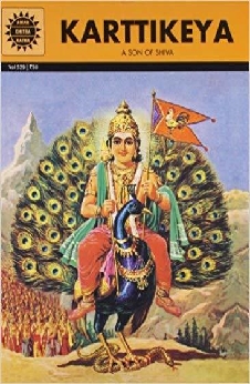 Amar Chitra Katha – Karttikeya