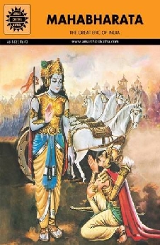 Amar Chitra Katha – Mahabharata