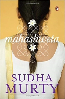 Mahashweta