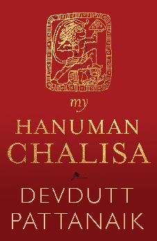 My Hanuman Chalisa