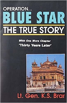 Operation Blue Star: The True Story