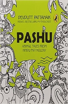 Pashu | Rent a Book
