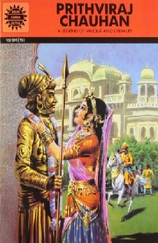Amar Chitra Katha – Prithviraj Chauhan