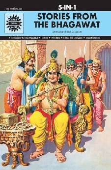 Amar Chitra Katha – Stories From The Bhagawat