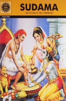 Amar Chitra Katha – Sudama