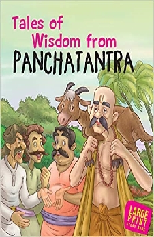Tales Of Wisdom Panchatantra
