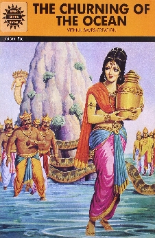 Amar Chitra Katha – The Churning Of The Ocean