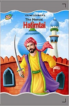 The Heroic Hatimtai