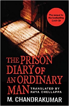 The Prison Diary Of An Ordinary Man