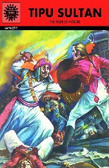 Amar Chitra Katha – Tipu Sultan