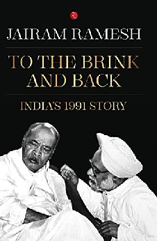 To The Brink And Back: India’s 1991 Story