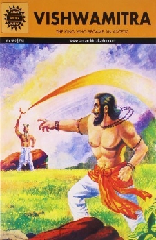 Amar Chitra Katha – Vishwamitra