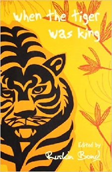 When The Tiger Was King