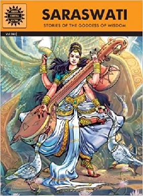 Amar Chitra Katha – Saraswati