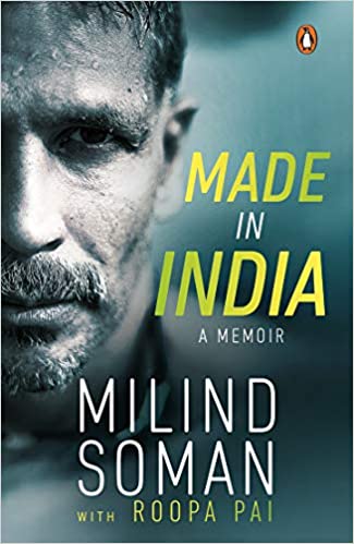 Made in India: A Memoir